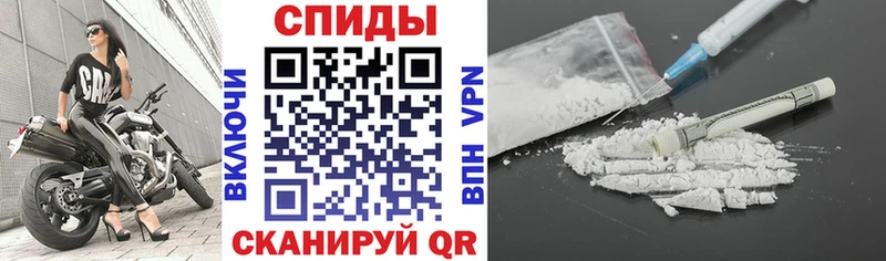 Амфетамин VHQ  Темников 