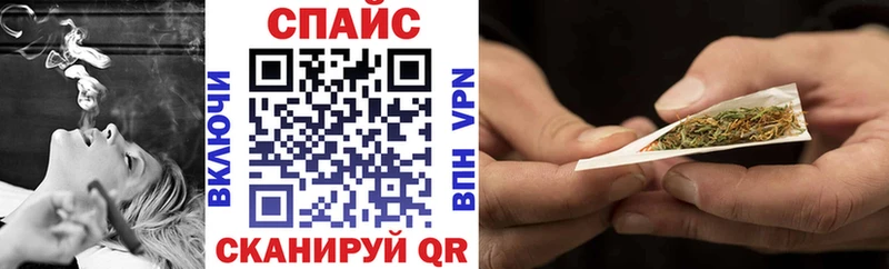 БУТИРАТ Butirat Темников