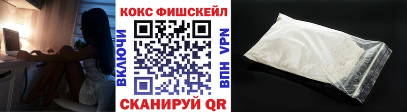 КОКАИН Колумбийский Темников