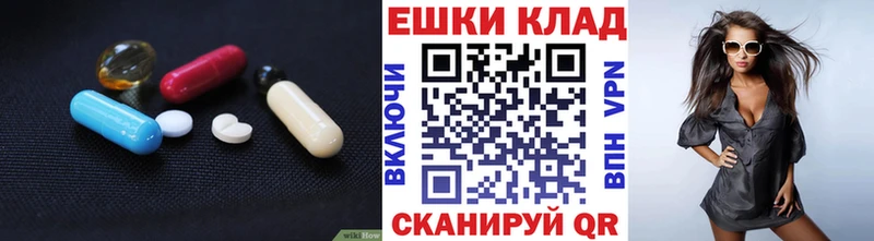 сайты даркнета телеграм  Темников  ЭКСТАЗИ mix 