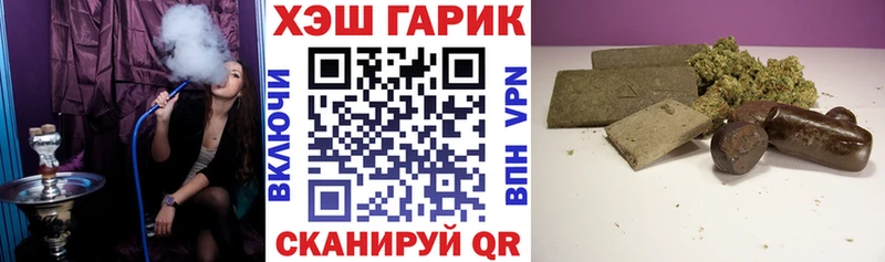 ГАШ 40% ТГК  Темников 