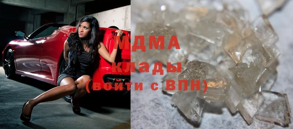 спиды Няндома