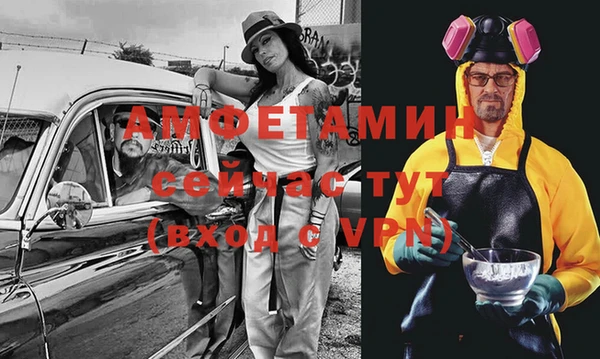 mdpv Осташков
