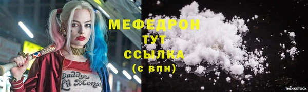 скорость Нязепетровск