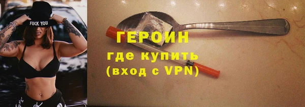 mdpv Осташков