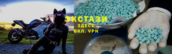 метадон Осинники