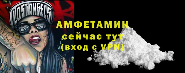 mdpv Осташков