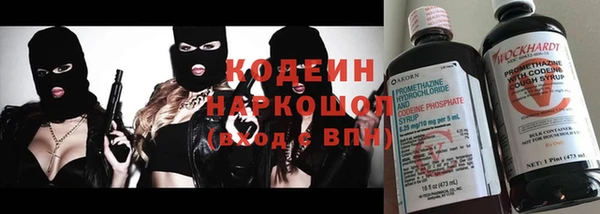 mdpv Осташков