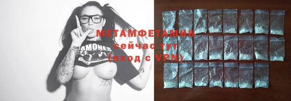mdpv Осташков