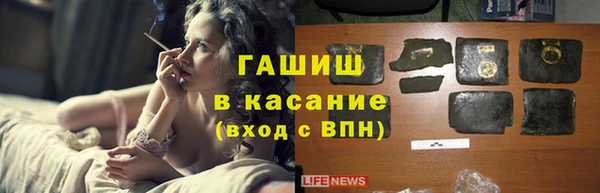 спиды Няндома