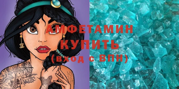 mdpv Осташков
