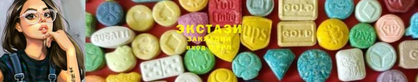 скорость Нязепетровск