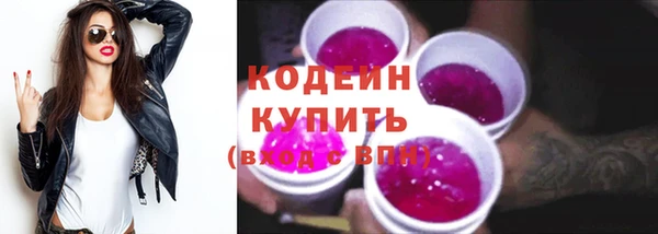 mdpv Осташков