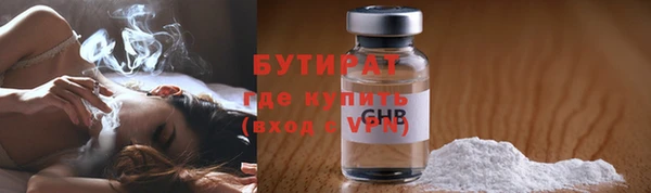 марки lsd Остров