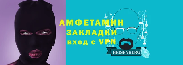 марки lsd Остров