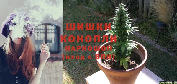 скорость Нязепетровск