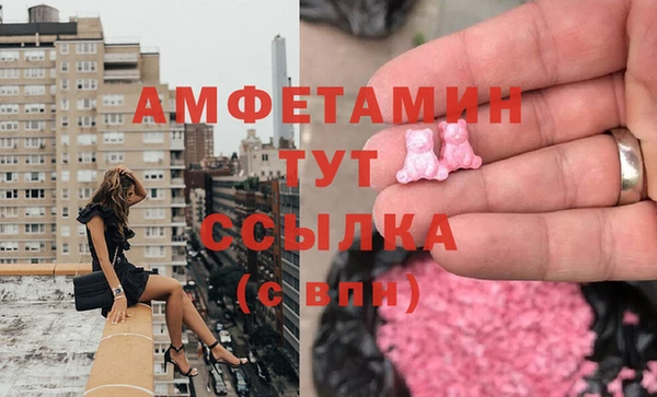 mdpv Осташков