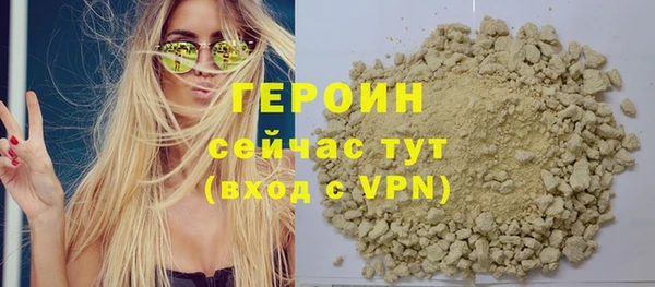 спиды Няндома