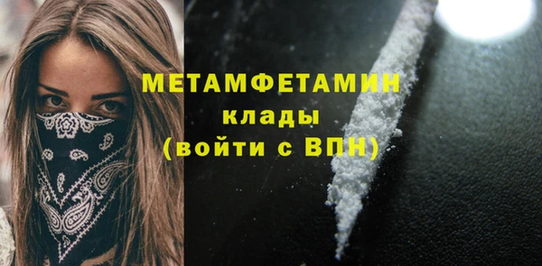 марки lsd Остров