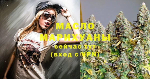марки lsd Остров
