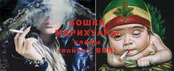 марки nbome Нягань