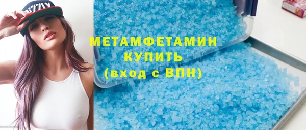 марки lsd Остров