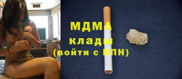 марки lsd Остров