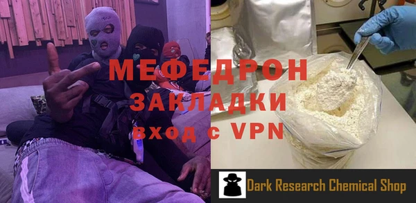 марки lsd Остров