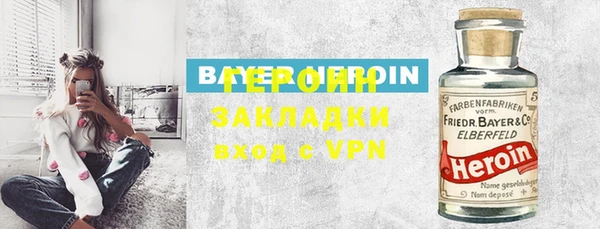 mdpv Осташков