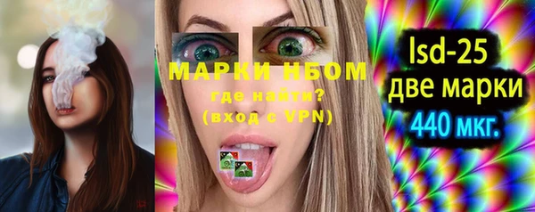 марки lsd Остров