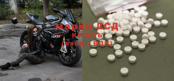 марки nbome Нягань