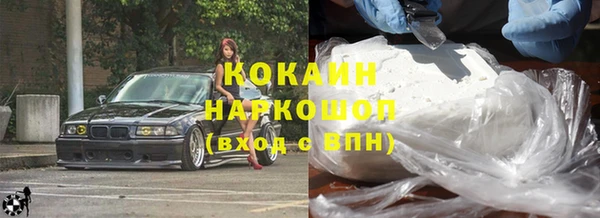 марки lsd Остров