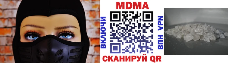 MDMA Molly  kraken вход  Темников 