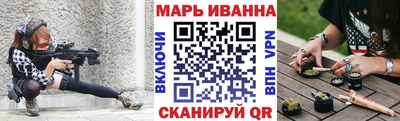 закладки  Темников  Бошки Шишки AK-47 